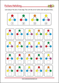 Find the objects - Printable Attention And Concentration Worksheet for kids