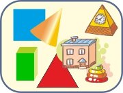 Shapes & 3D objects - Online Quiz for Children 