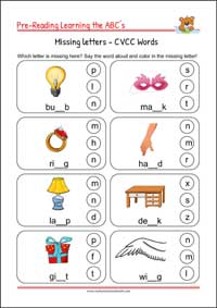 Pre-Reading Printables - Missing Letters for kindergarten and 1st grade Kids