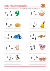 Printable Writing Words Worksheet - ABC Handwriting Practice for Kids