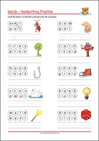 Printable Writing Words Worksheet - ABC Handwriting Practice for Kids