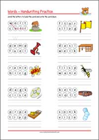 Printable Writing Words Worksheet - ABC Handwriting Practice for Kids