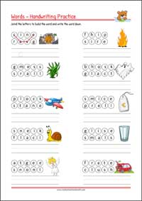 Printable Writing Words Worksheet - ABC Handwriting Practice for Kids