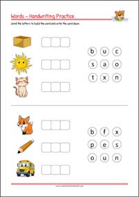 Printable Writing Words Worksheet - ABC Handwriting Practice for Kids