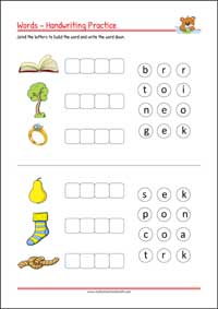 Printable Writing Words Worksheet - ABC Handwriting Practice for Kids