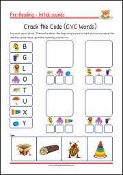 Pre-Reading Activities - Crack the Code (CVC) Words - PDF Worksheet