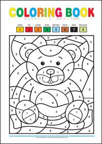 Color Recognition - Free Printable Worksheet for Kids