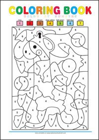 Color Recognition - Free Printable Worksheet for Kids
