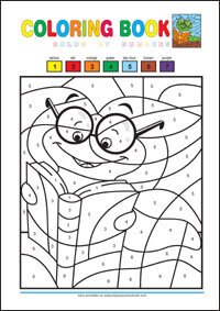 Color Recognition - Free Printable Worksheet for Kids