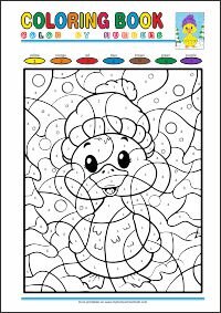 Color Recognition - Free Printable Worksheet for Kids