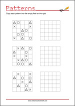 Copy the pattern - Visual perception skills Worksheet