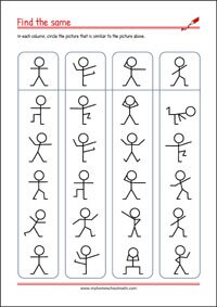 Picture Matching - Visual Scanning Worksheets