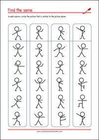 Picture Matching - Visual Scanning Worksheets